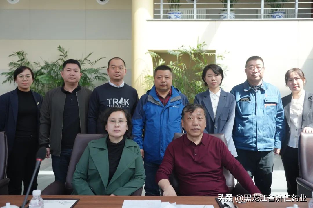 校企合作|济仁药业与哈尔滨商业大学签署人才培养战略合作协议！