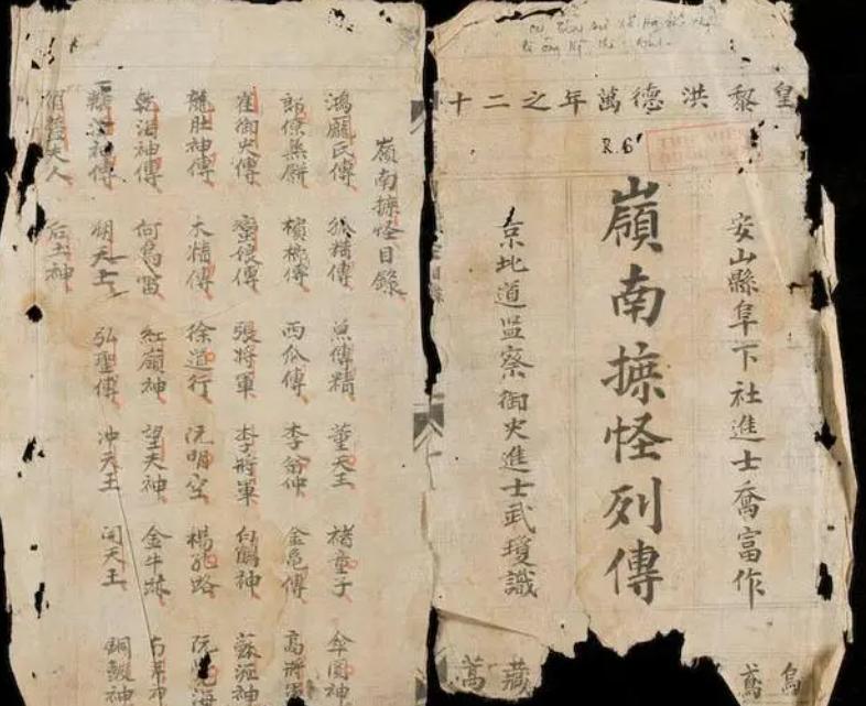 汉字的魅力外国人,中国汉字的魅力您仔细听听