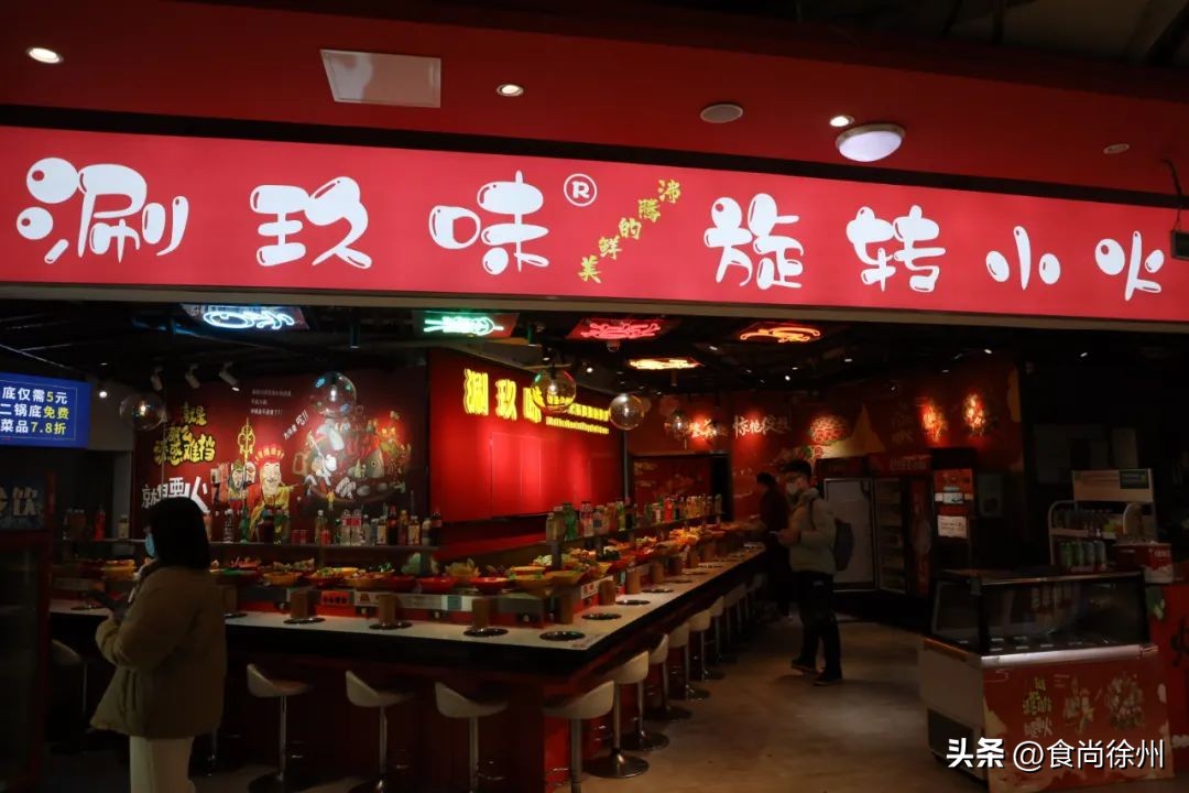 徐州第①波“阳康”挤爆市中心,新店新品令人眼花缭乱!
