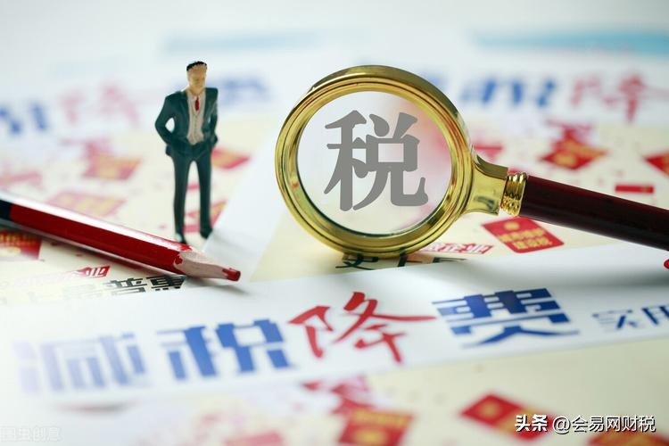 公司股东转让股权给新股东,股权转让新股东需要提供什么资料