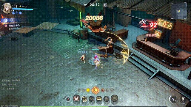 晶核哪个最好上手,测评晶核