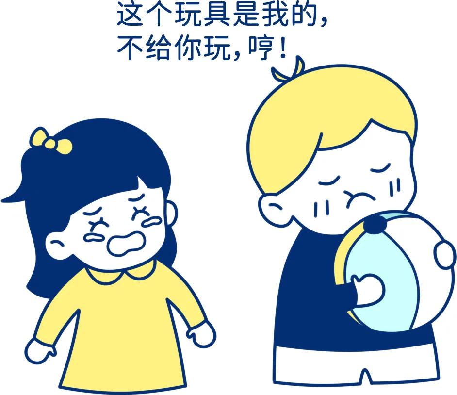 孩子总是骂人该怎么沟通,孩子脾气差爱骂脏话怎么办