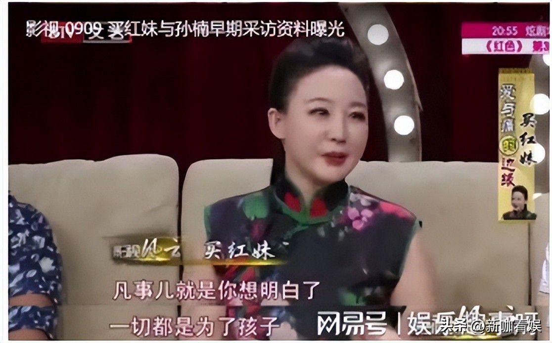 孙楠的三位妻子,孙楠三段婚姻近况