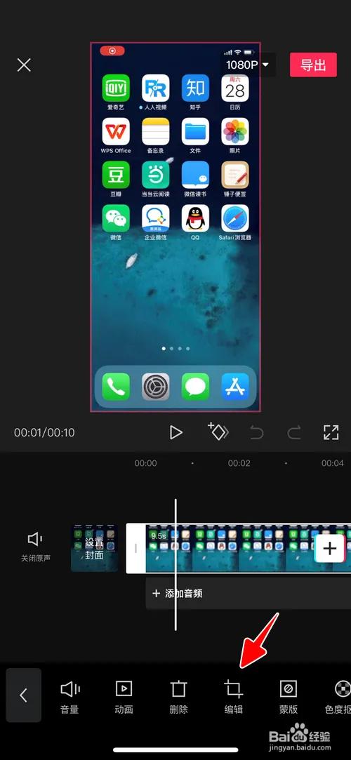 教你零基础小白做自媒体,新人小白怎么做自媒体