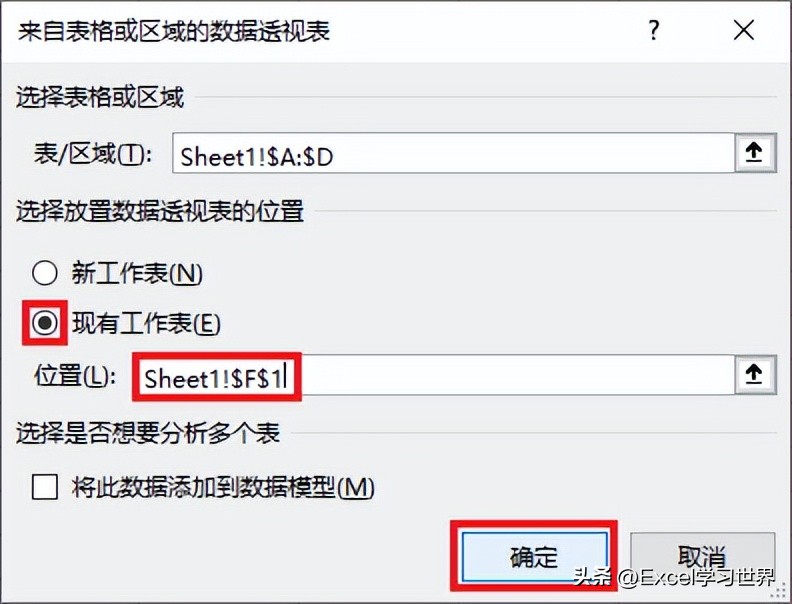 excel数据透视表怎么是空白,excel数据透视表行列出现空白