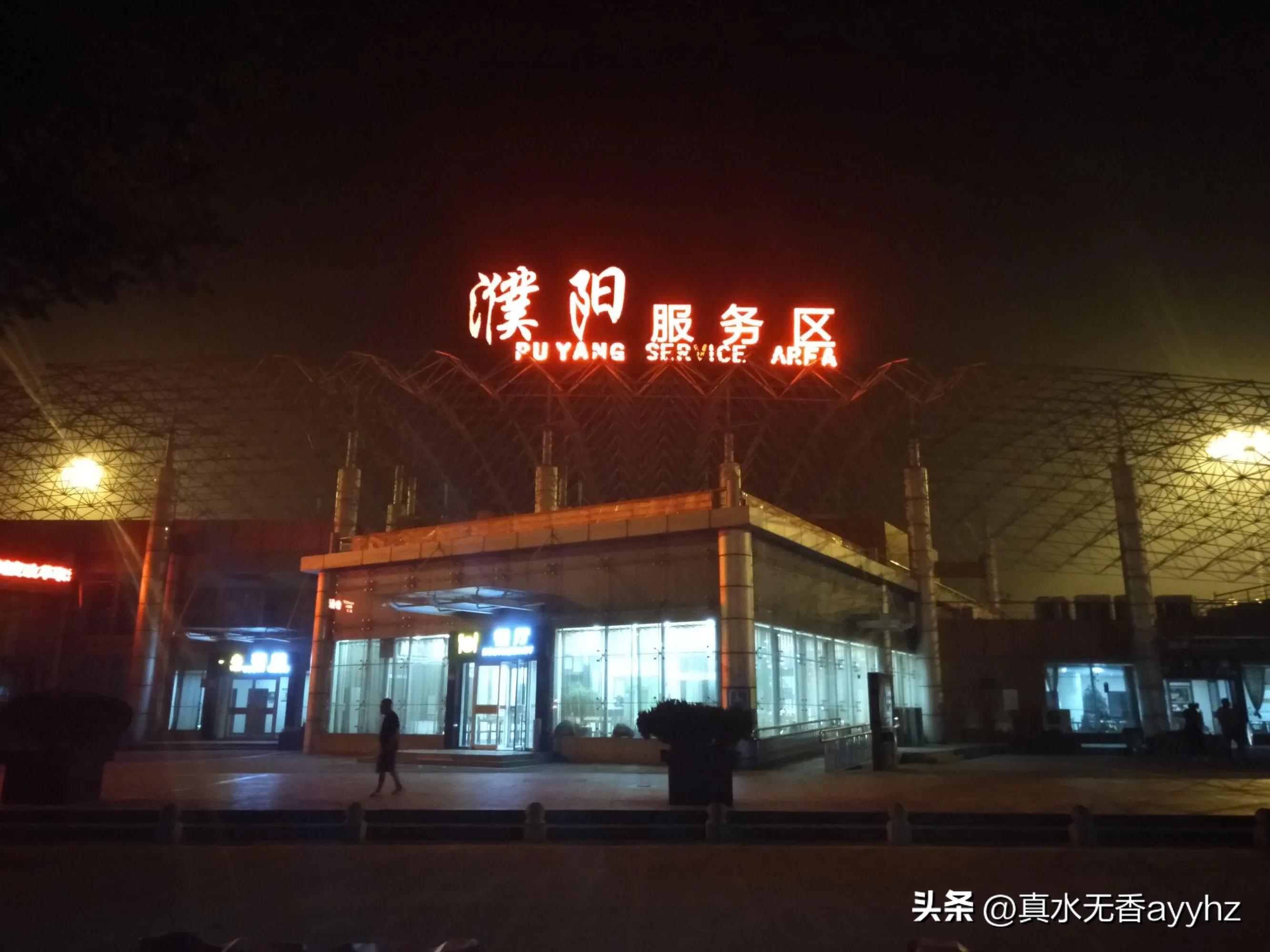 观海听涛见贤思齐,观海听涛赏明月