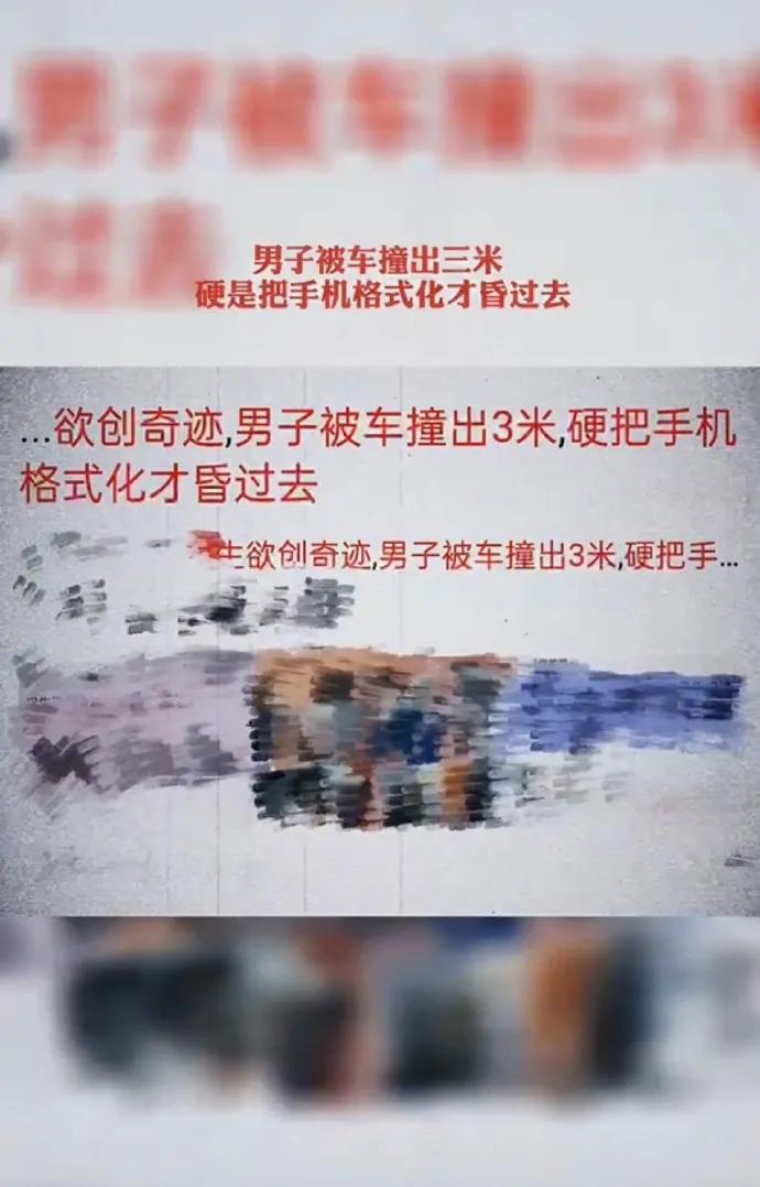 “你有哪些不敢说出口的秘密？哈哈哈太羞耻了…”