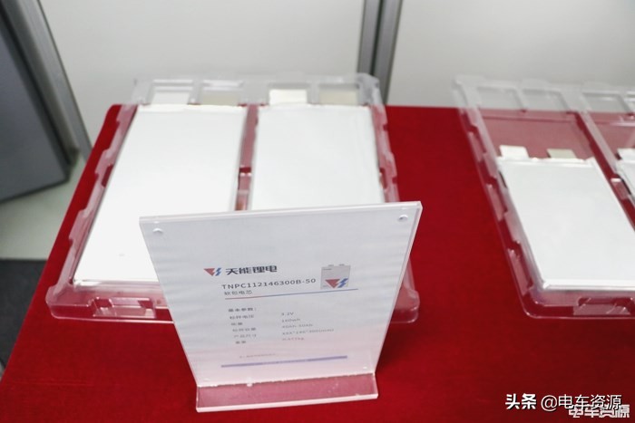 天能锂电最新视频,天能锂电发展