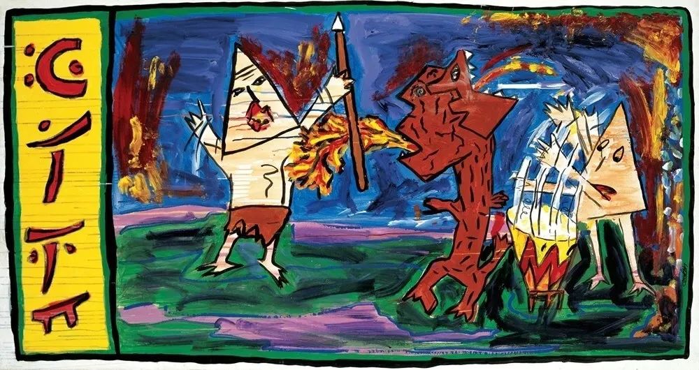 音乐撞击,音乐心理治疗和个人个案分析