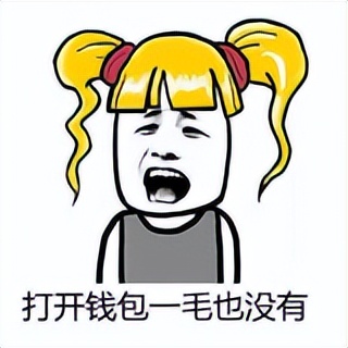 近年来全市养老诈骗犯罪形势分析,养老诈骗案件存在的风险