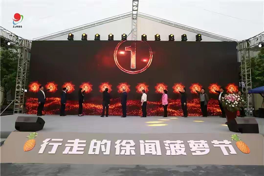 南极村中国大陆最南端远不远,中国大陆南极村值得去吗