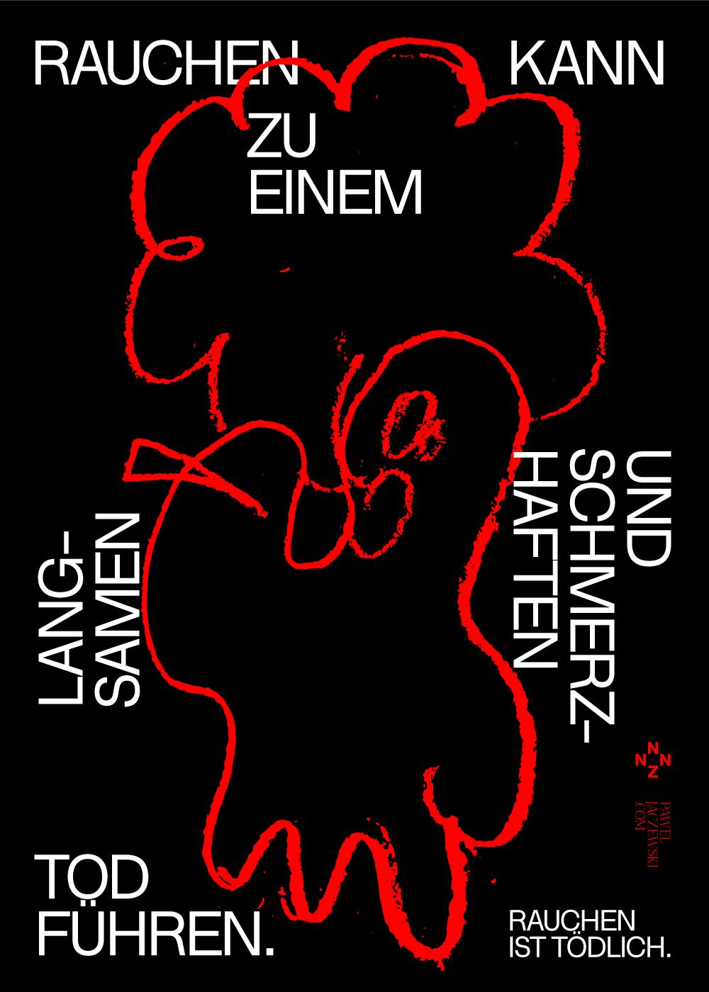 优秀海报设计精选合集手绘,校庆海报设计优秀作品