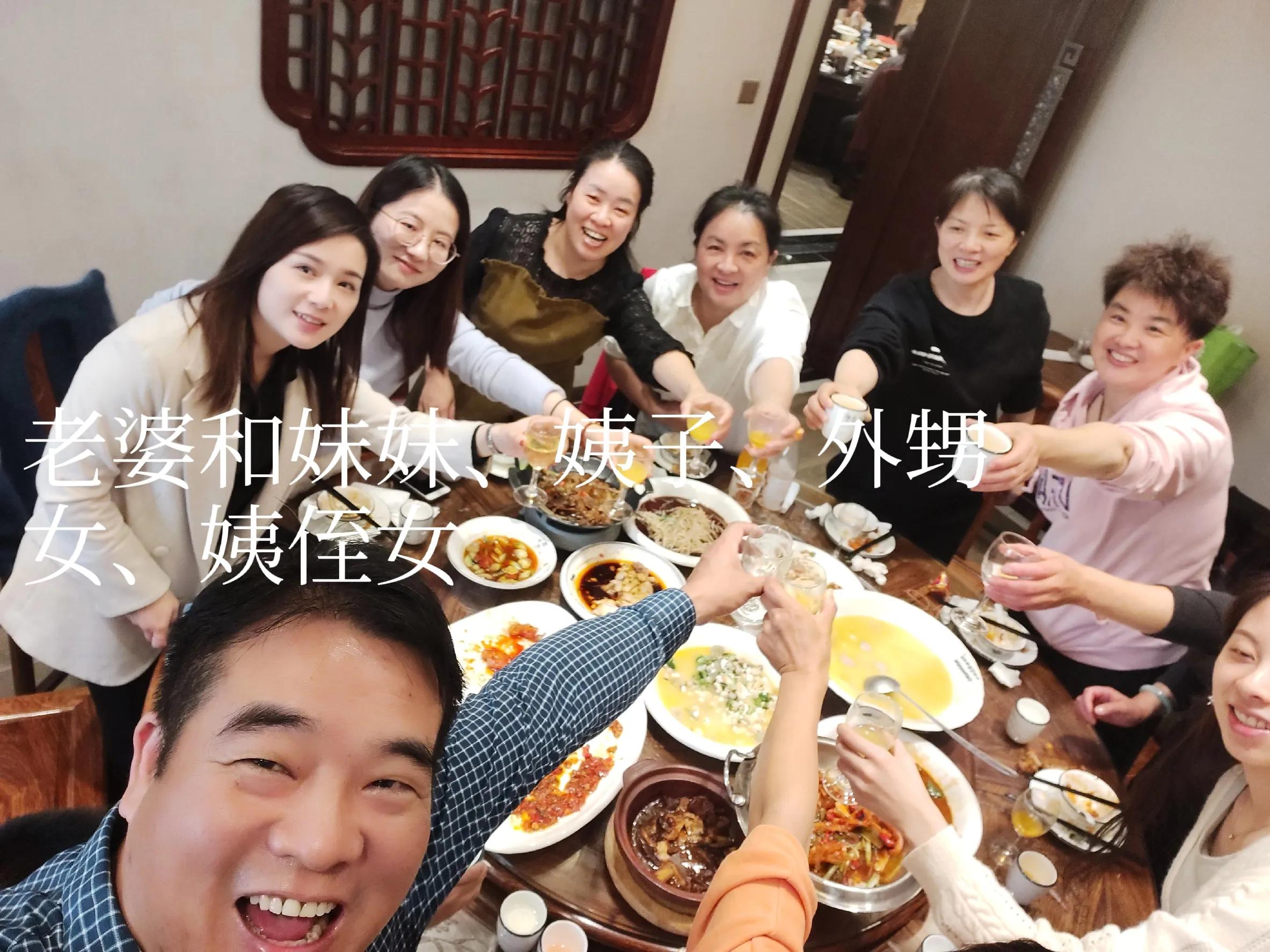 家人的微信群名叫什么好,亲人之间的微信群名称