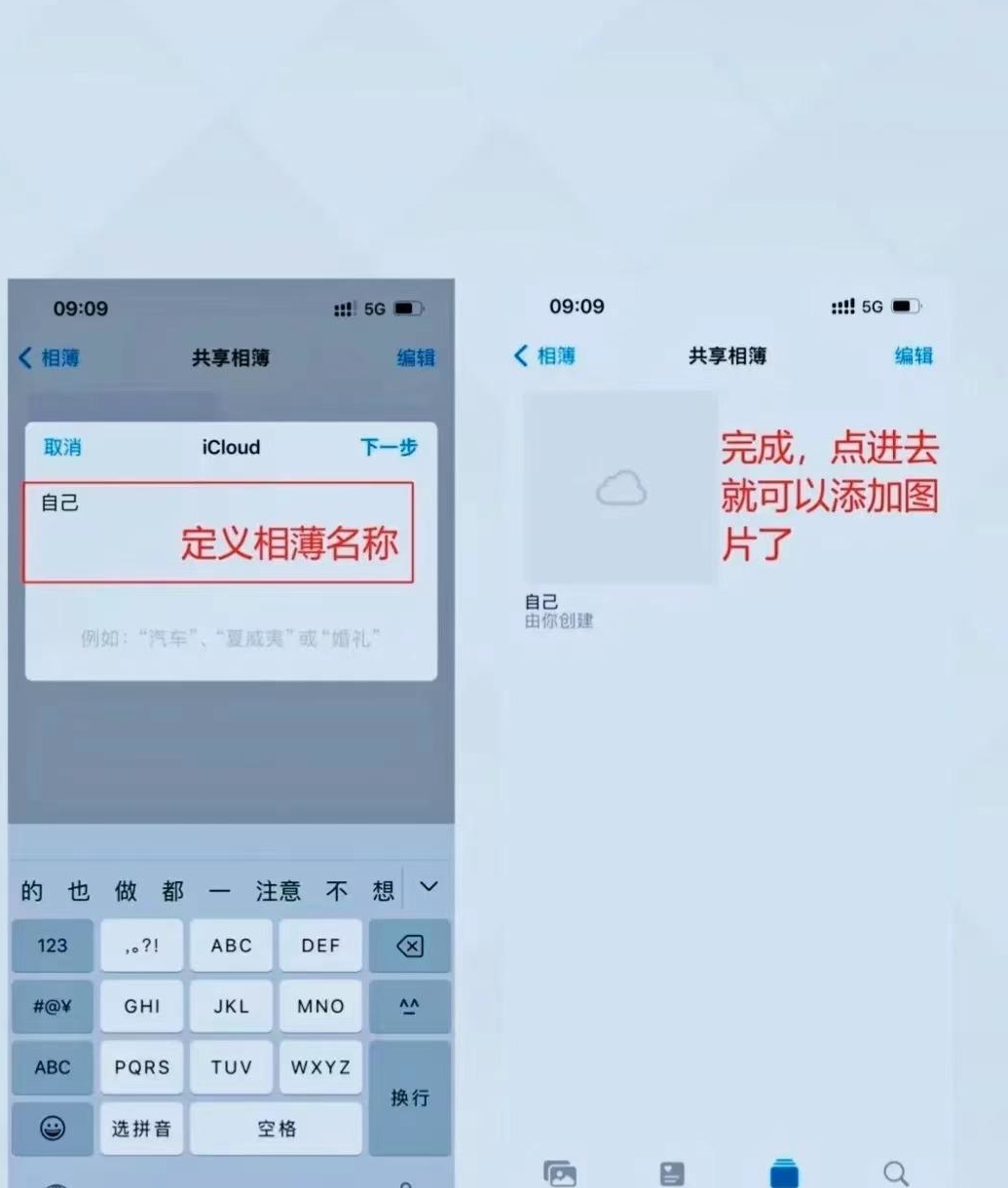 icloud永久扩容教程每月操作一次,icloud空间不足怎么恢复视频
