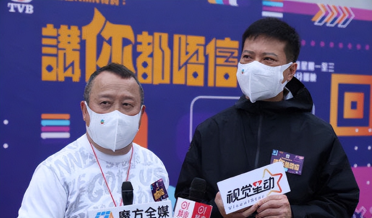 2016曾志伟生日会完整版现场直播,曾志伟70大寿tvb台前幕后齐庆祝