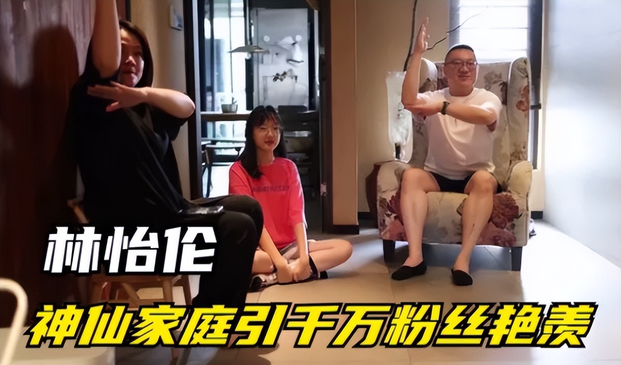 爆火全网身价千万6大富婆：从cici到abcd妈，谁才是第一阔太？