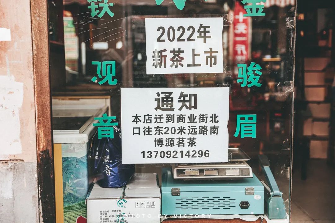 听说吉祥村不拆迁了真的吗2020,吉祥村改造最新消息