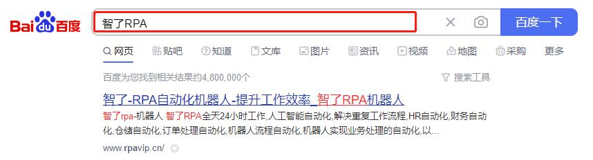 微信迁移到企业微信怎么迁移回去,企业微信怎么把微信好友直接迁移