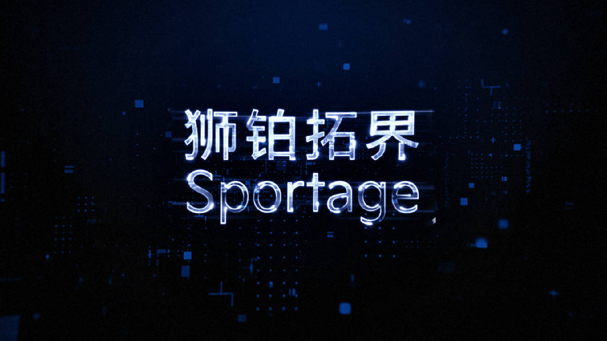 全新起亚sportage预告图曝光,起亚全新sportage试驾