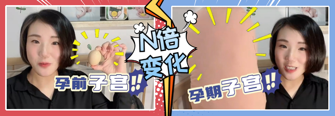 生孩子有必要去月子中心坐月子吗？