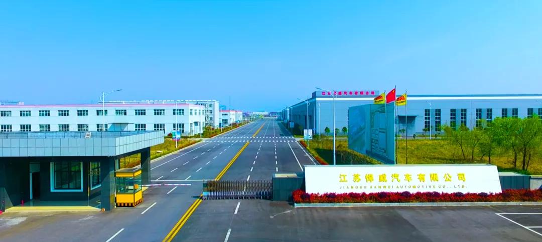 泰州东部新城改造,泰州泰湖新城最新消息