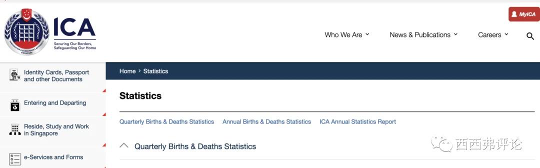 新加坡疫情最新通报死亡病例,新加坡疫情死亡