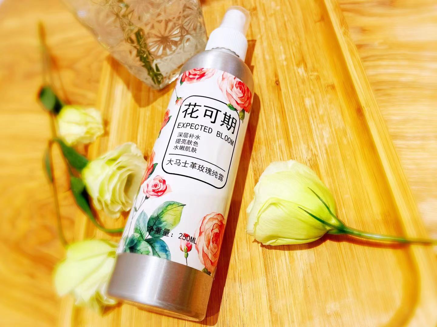 爽肤水哪个牌子好用又实用,爽肤水哪个牌子好用有效