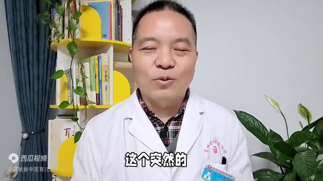 支原体感染中医说吃太撑不利于咳嗽恢复，所以要给孩子忌嘴！