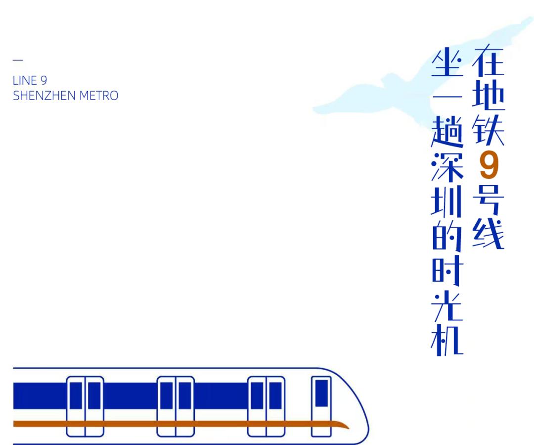 从深圳出发的特种兵一日游,特种兵式旅游深圳出发