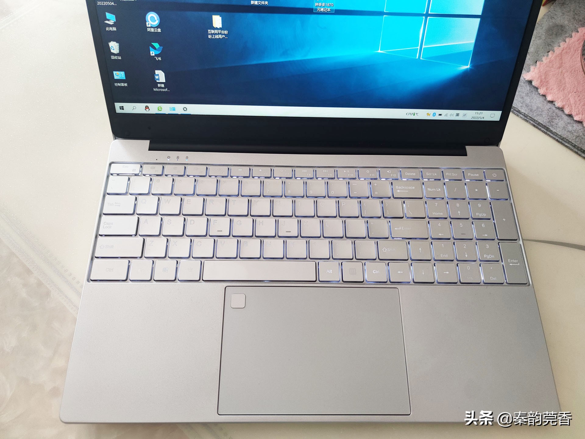 拼多多几百块钱的笔记本靠谱吗,拼多多上一千多块电脑怎么样