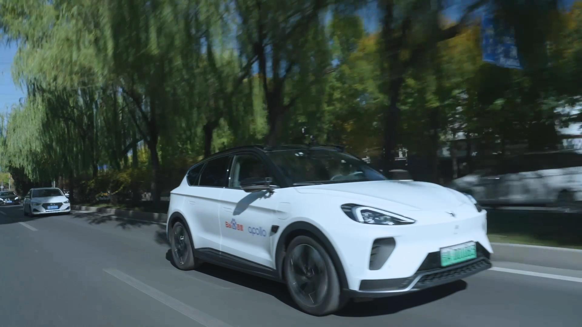 百度Apollo全栈赋能的集度Robo-01亮相，Apollo量产实力受认可