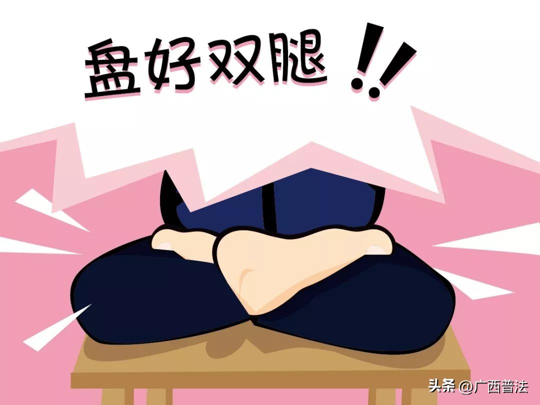 反*教邪**宣传|*天升**记