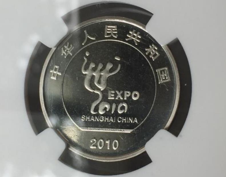 2005发行的1元纪念币,1元兔年纪念币发行日期及价格