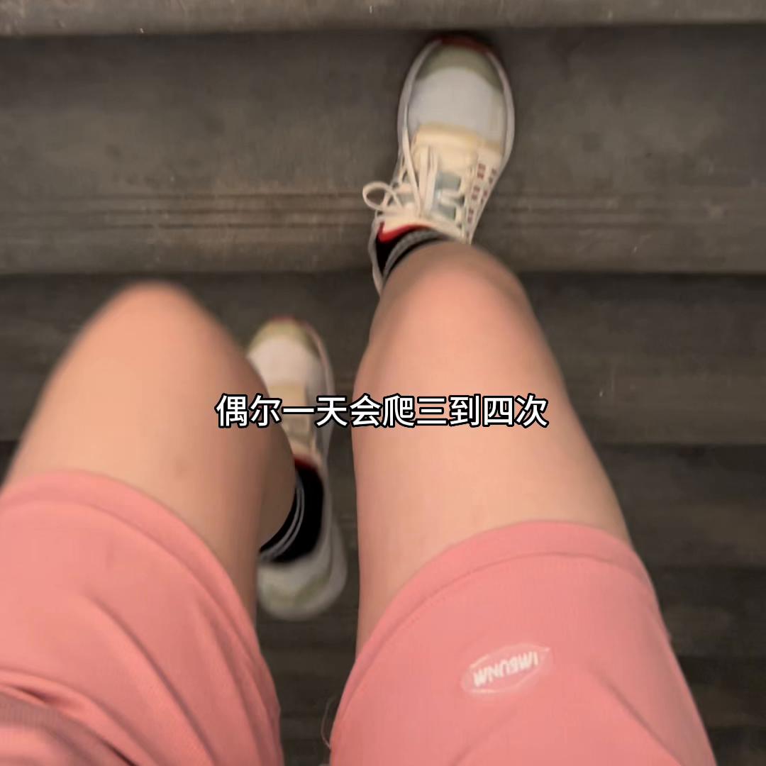 喝水减肥体重增加还要继续喝么,喝水爬楼减肥