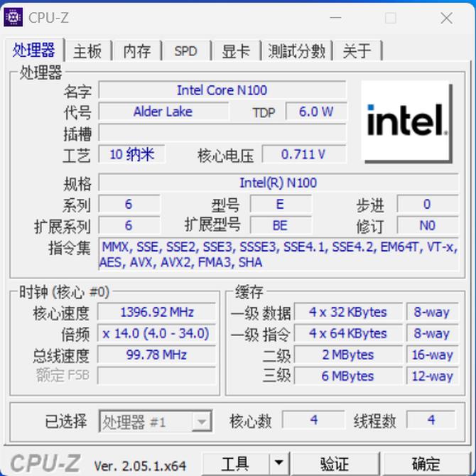 攀升暴风龙p3护眼版屏幕怎么样,攀升暴风龙p3护眼版笔记本电脑