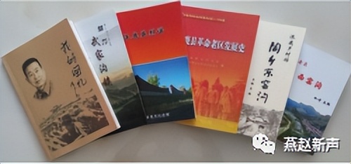 晋腔文韵赤子情张家口石油公司霍汉清