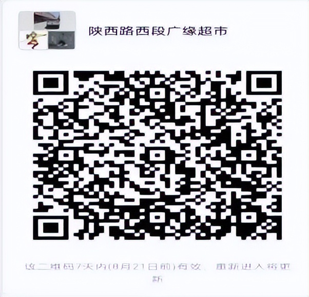 生鲜食品购买技巧,生鲜采购指南视频