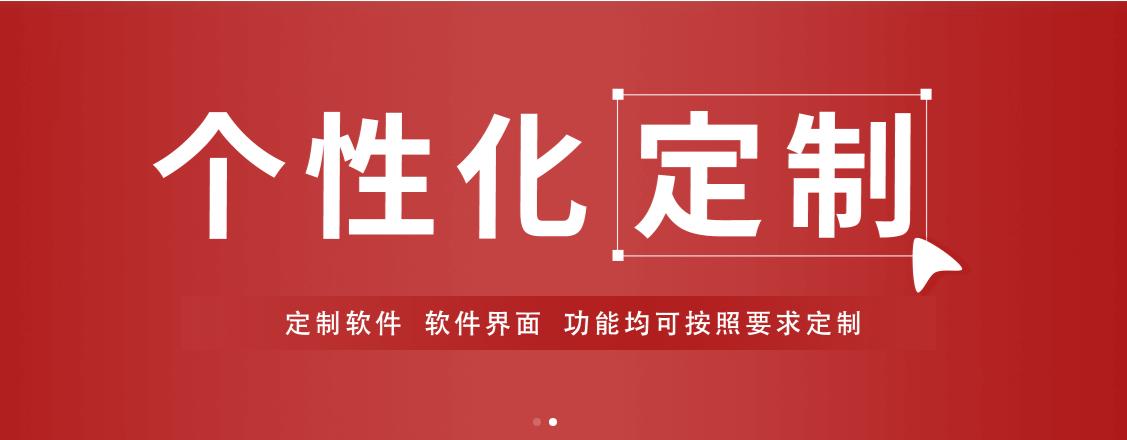 拼多多新手开店如何运营,拼多多开店新手小白怎么运营
