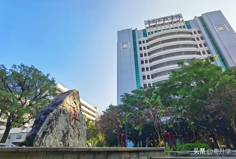 广东工程职业技术学院2024投档,广东工程职业技术学院2023分数线