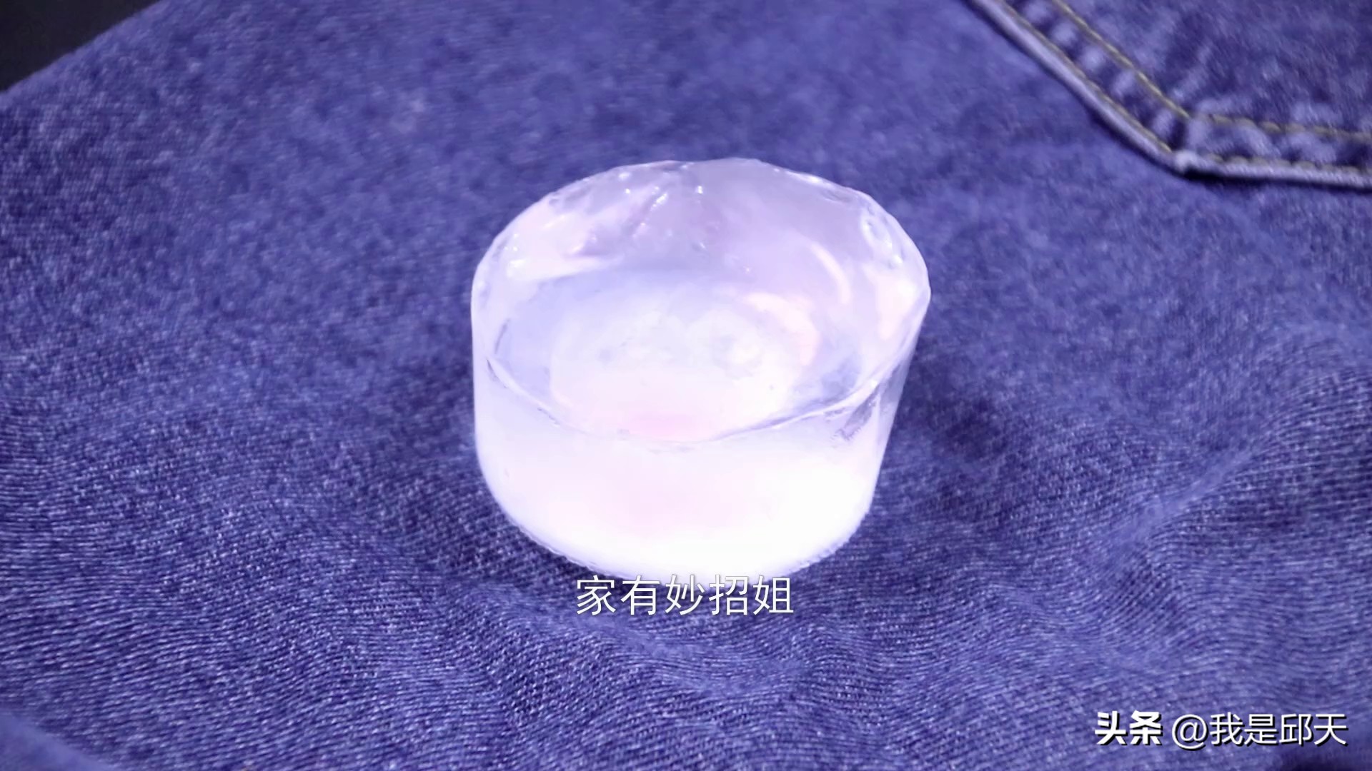 口香糖粘衣服上干了太久怎么去除,除胶剂可以去除衣服上的口香糖吗