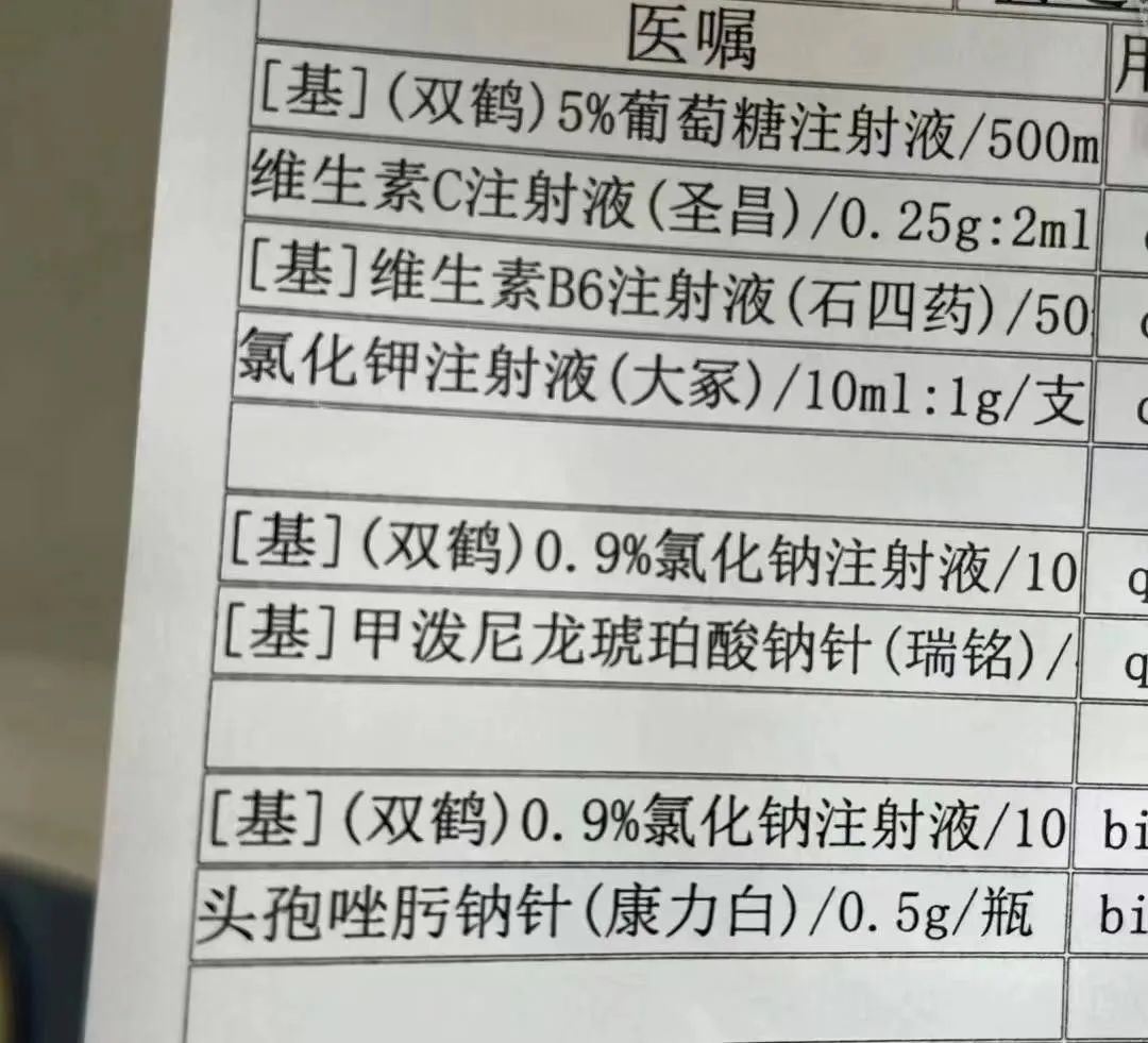 为什么很多人抢辉瑞,辉瑞新药遭疯抢