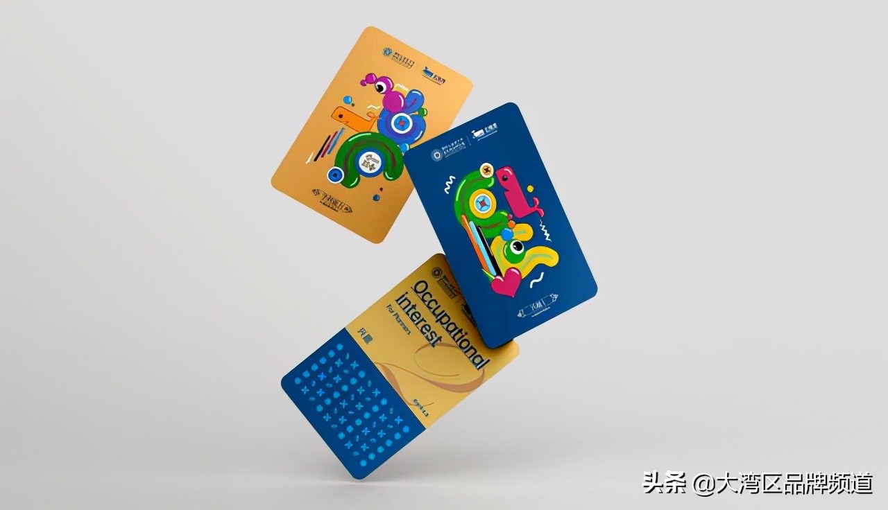 澶у崕涓婃櫤,澶у崕涓婃櫤鎴樼暐钀ラ攢