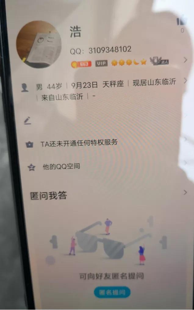 别人帮你注销手机号码,反感一个人就注销电话号码