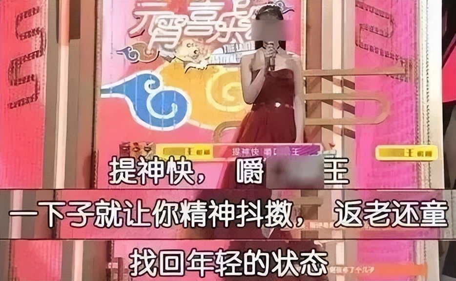 成瘾只是表象，36岁傅松患口腔癌离世，让我看到了槟榔产业的背后