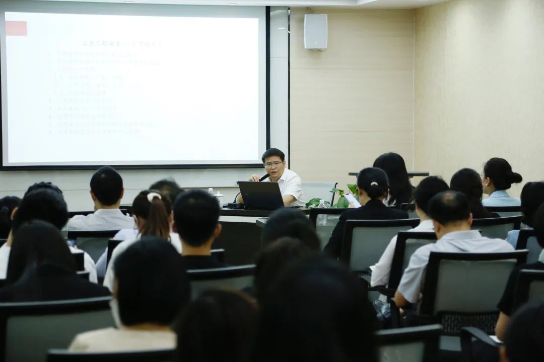 “京”英计划第七期|公司股权转让法律实务