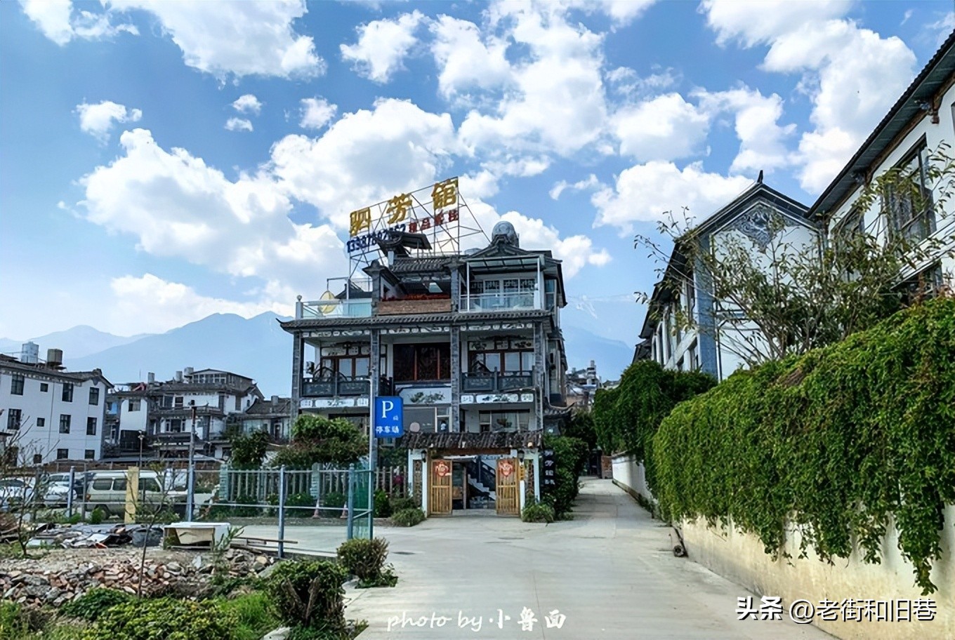 玩转云南自由行,昆明大理丽江6天5晚游多少钱