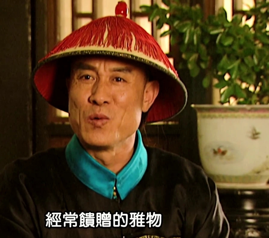 解读雅贿,古代雅贿