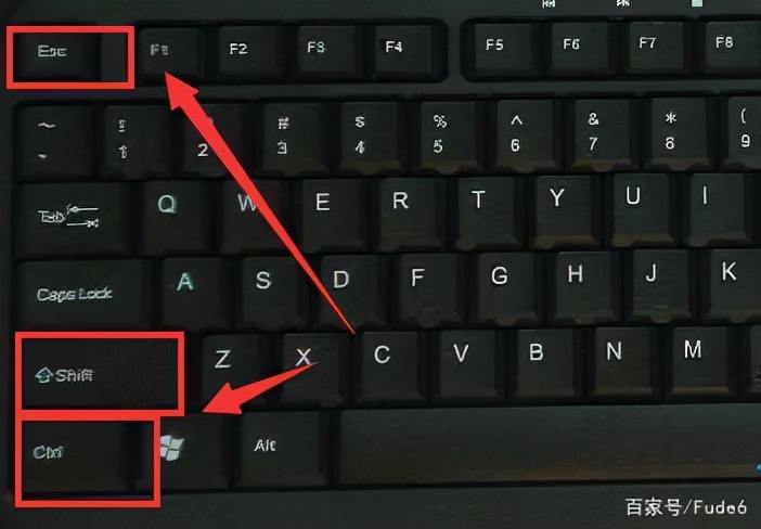 富德告诉你电脑图标没有的两种解决方法