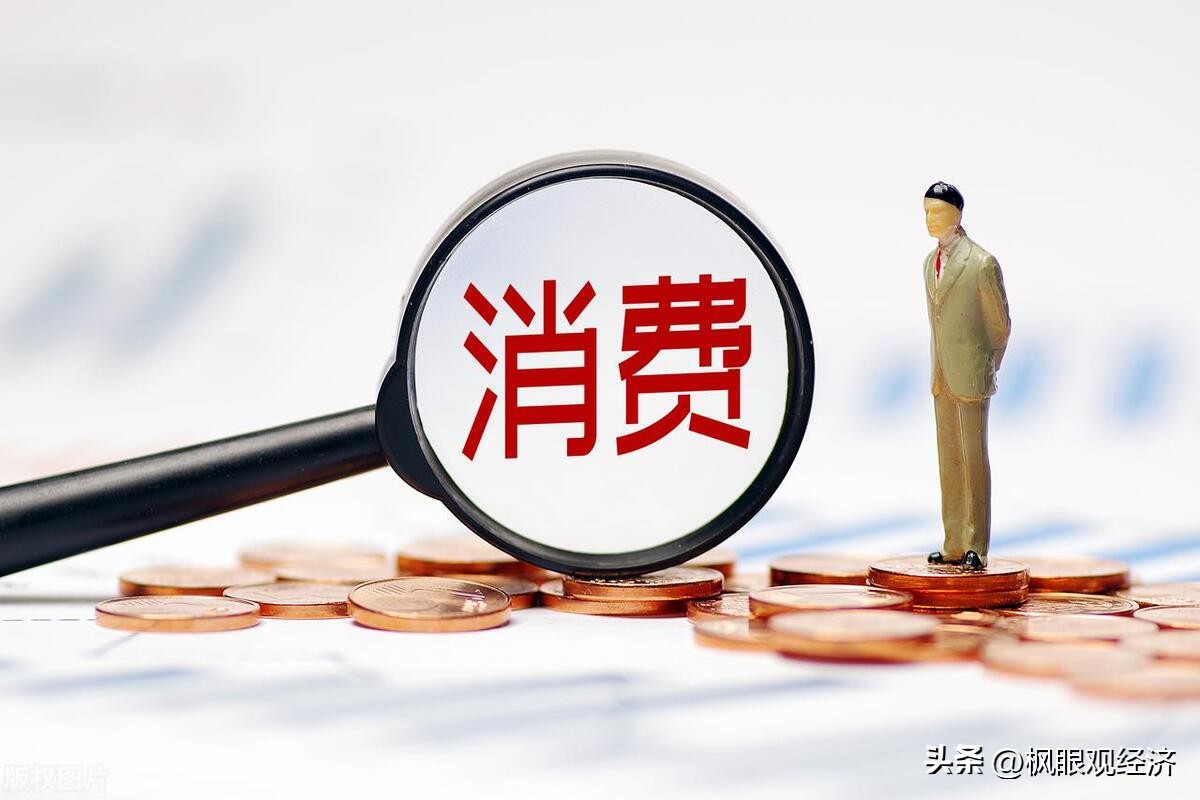a股仍处较好布局期,a股上半年收官你战绩如何