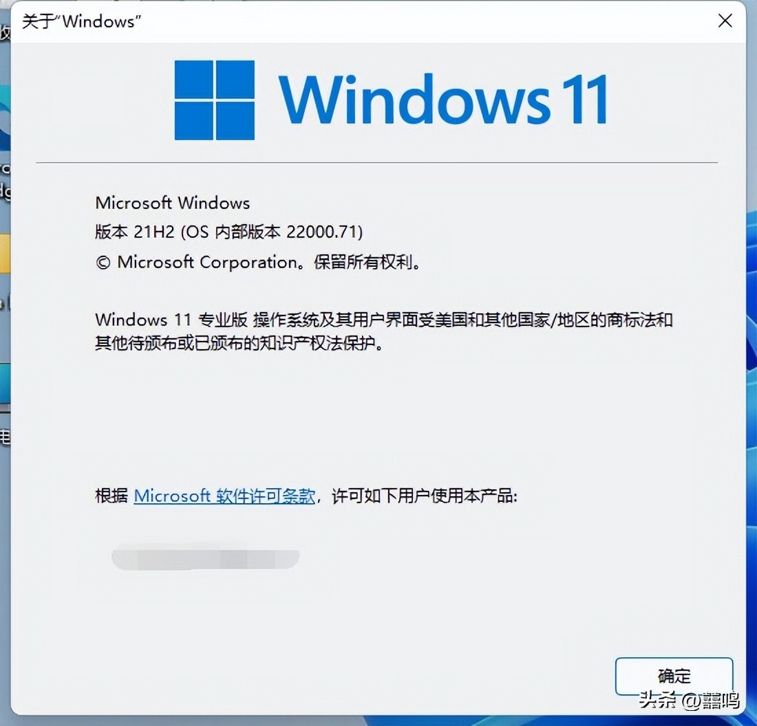 最近WIN11共享打印机提示“Windows无法连接到打印机”，咋办？
